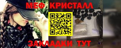 дистиллят марихуана Бузулук