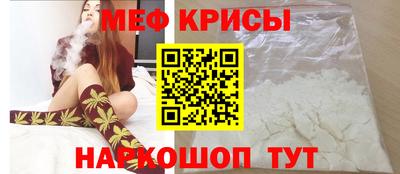 дистиллят марихуана Бузулук