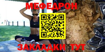 дистиллят марихуана Бузулук
