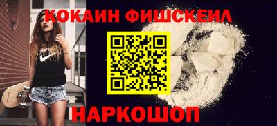 дистиллят марихуана Бузулук