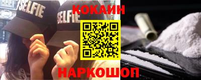 ГАЛЛЮЦИНОГЕННЫЕ ГРИБЫ Будённовск