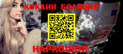 прущие грибы Бугуруслан