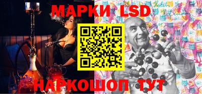 прущие грибы Бугуруслан