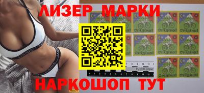 прущие грибы Бугуруслан