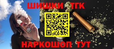 ГАЛЛЮЦИНОГЕННЫЕ ГРИБЫ Будённовск