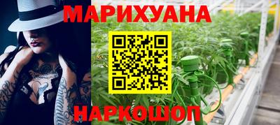 прущие грибы Бугуруслан