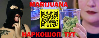 прущие грибы Бугуруслан