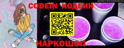 прущие грибы Бугуруслан