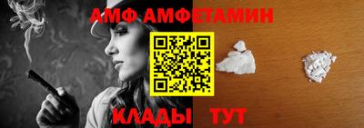 ГАЛЛЮЦИНОГЕННЫЕ ГРИБЫ Будённовск