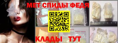 дистиллят марихуана Бузулук