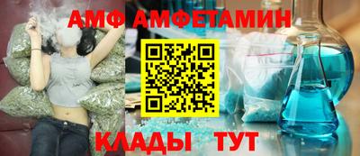 дистиллят марихуана Бузулук