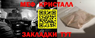 ГАЛЛЮЦИНОГЕННЫЕ ГРИБЫ Будённовск
