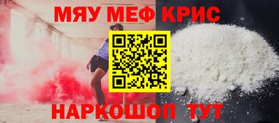 ГАЛЛЮЦИНОГЕННЫЕ ГРИБЫ Будённовск
